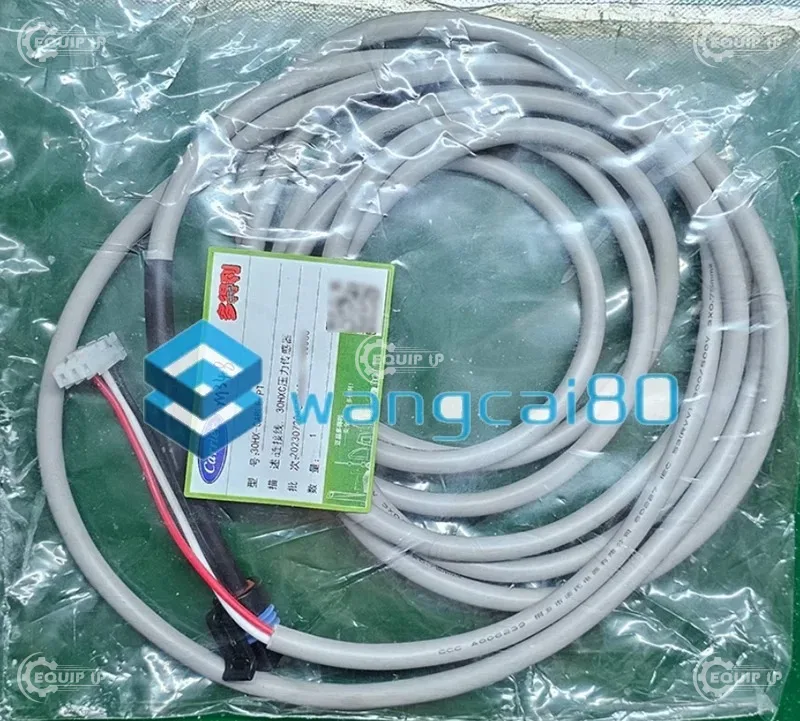 30HX-CABLE-PT - Type: Signal Cable (PUR or PVC Jacket)Configuration: 3-Wire, Aluminum Foil Shielding